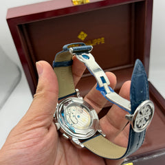 PP MASTER PLUS WATCH WITH BOX