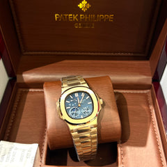 PP MASTER PLUS WATCH WITH BOX