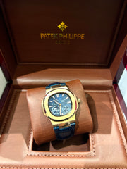 PP MASTER PLUS WATCH WITH BOX