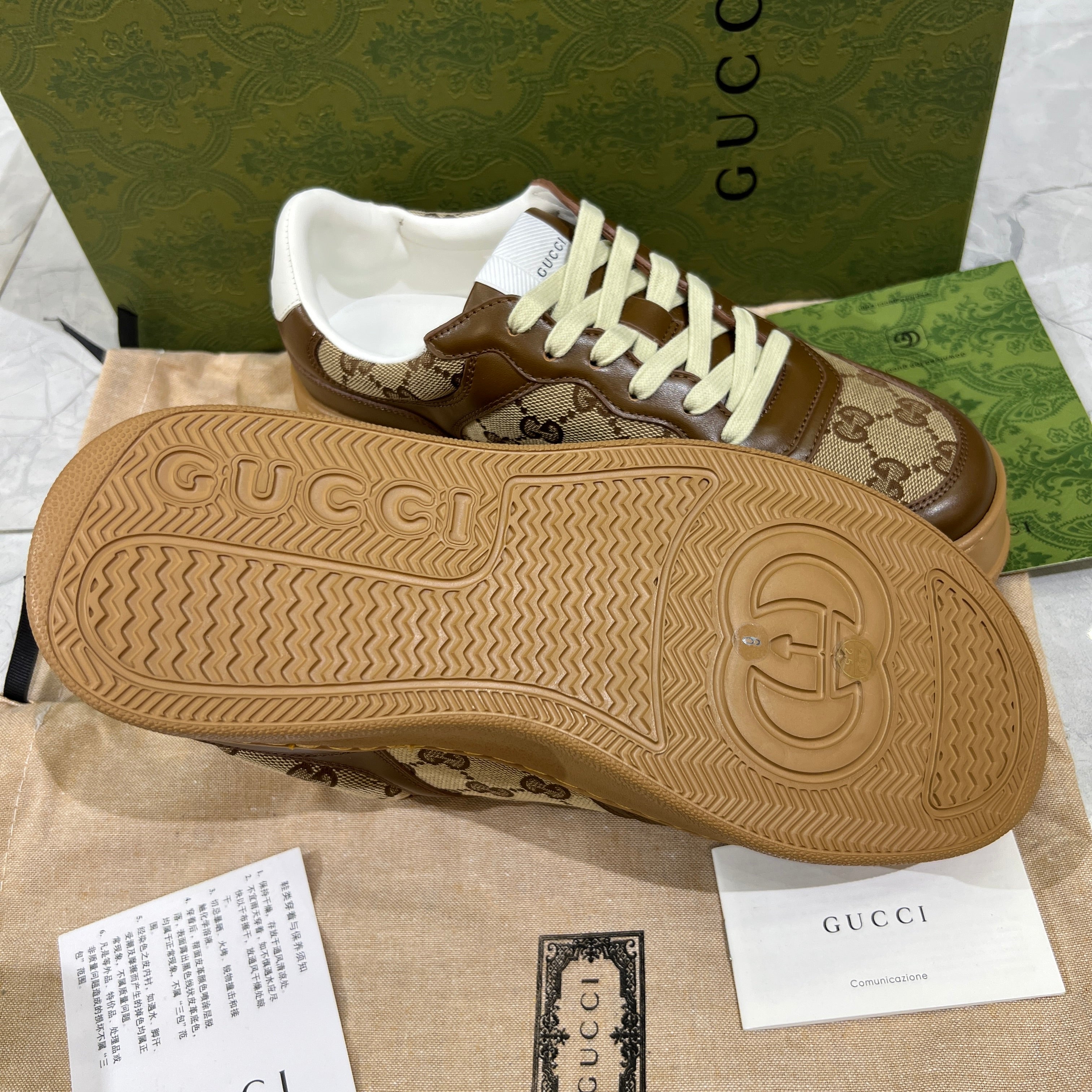 GU HIGH QUALITY SNEAKERS