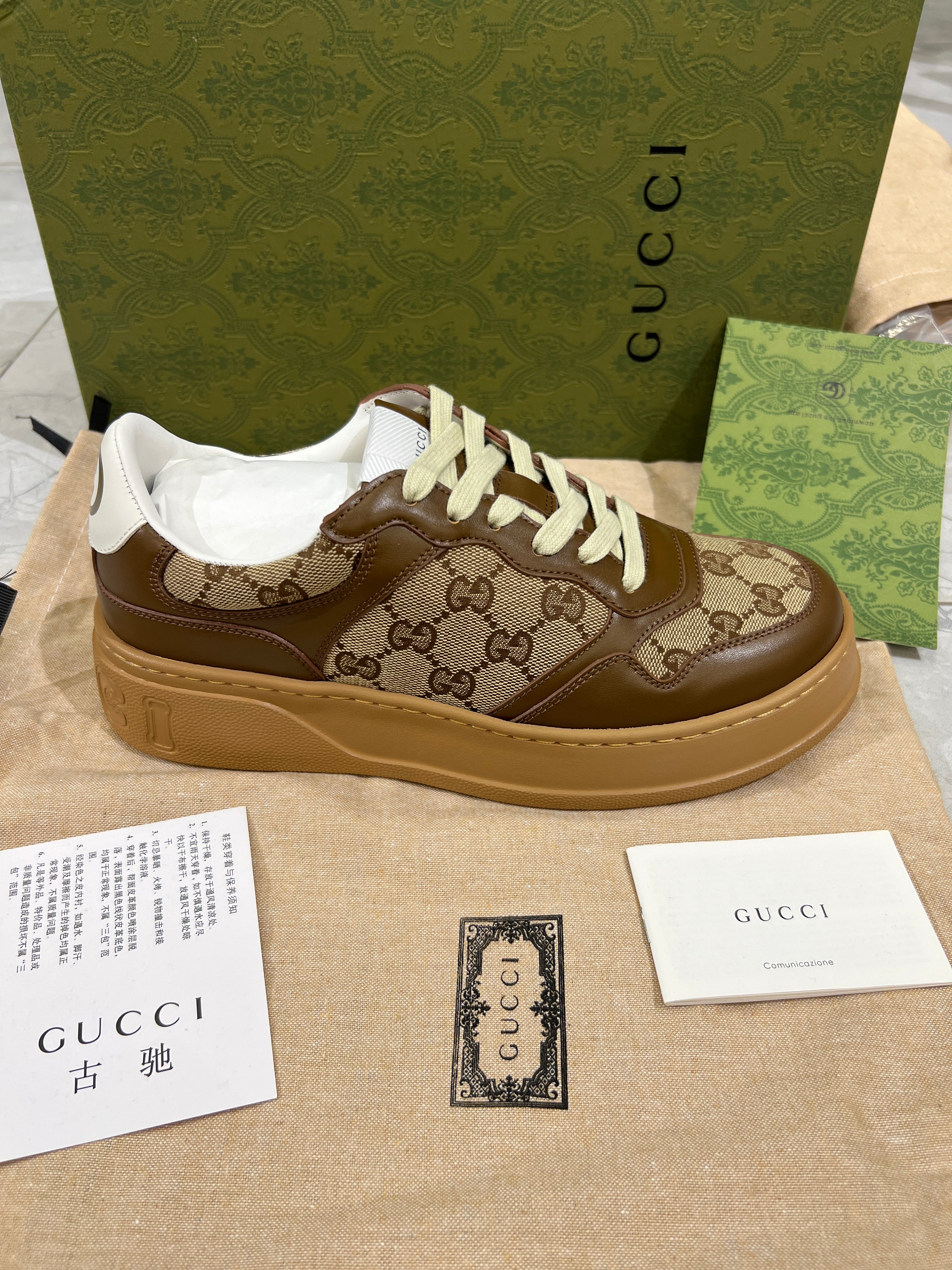GU HIGH QUALITY SNEAKERS