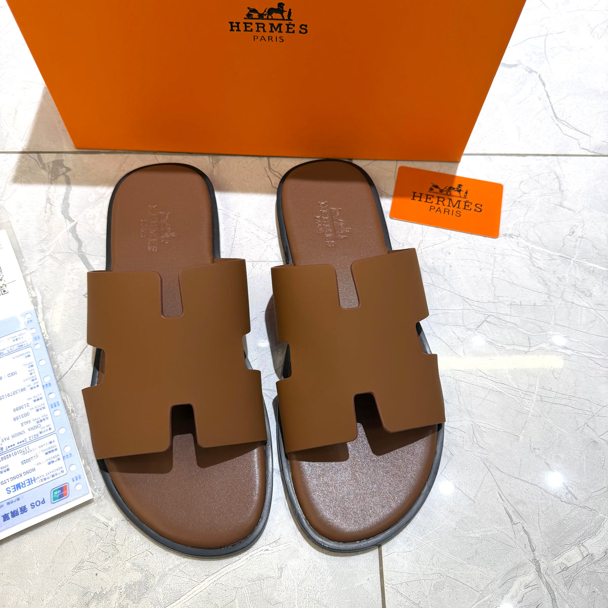 HRMS HIGH QUALITY SLIDE HQS26