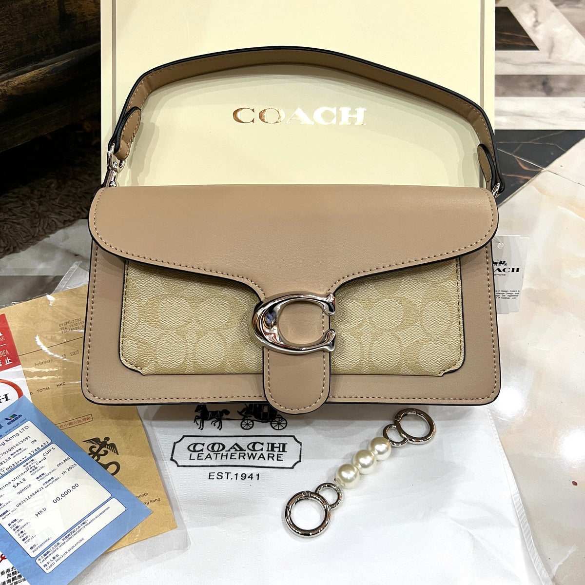 High quality Ladies bag LB03w