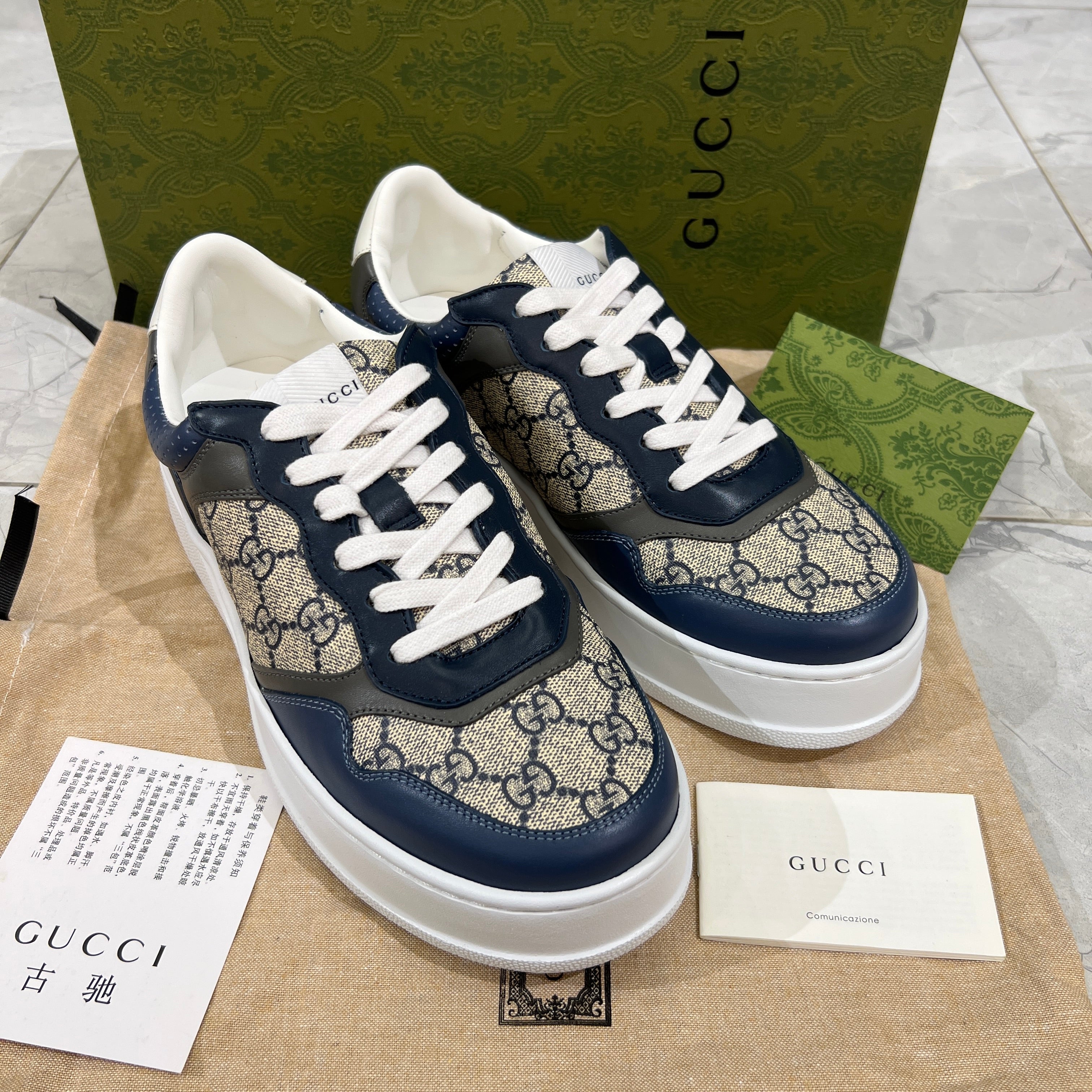 GU HIGH QUALITY SNEAKERS