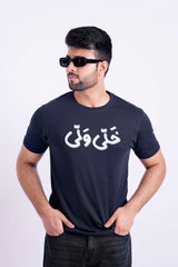 Khalli welli regular t shirt