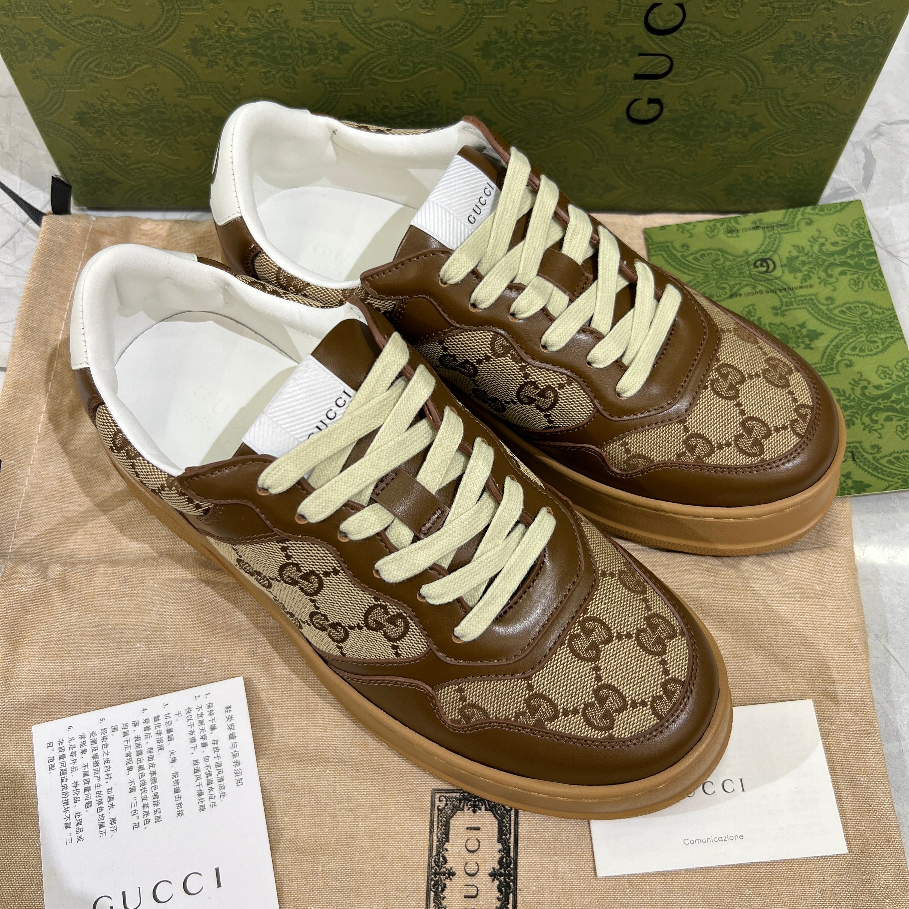 GU HIGH QUALITY SNEAKERS