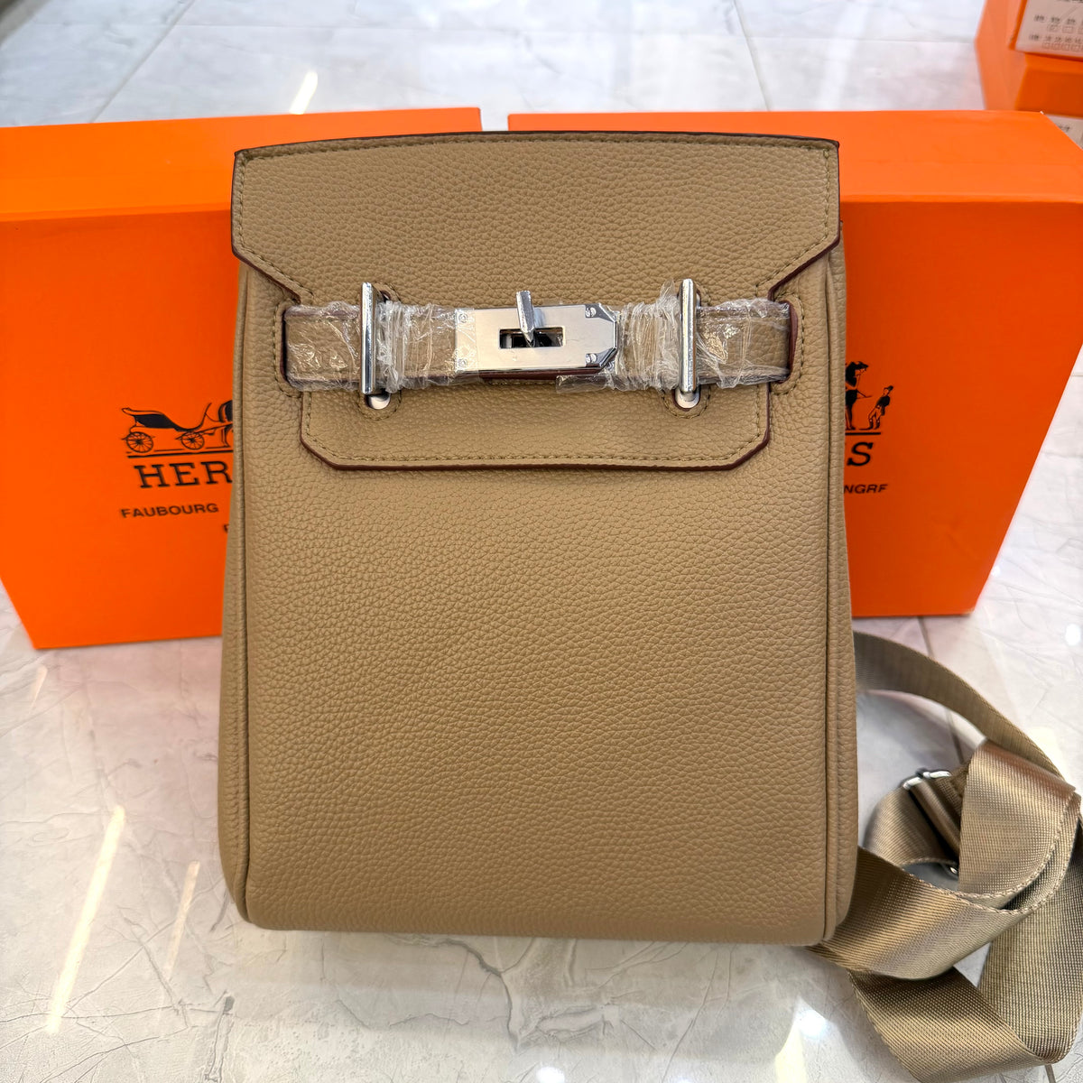 HRMS Classic Shoulder Bag