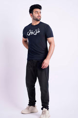 Khalli welli regular t shirt