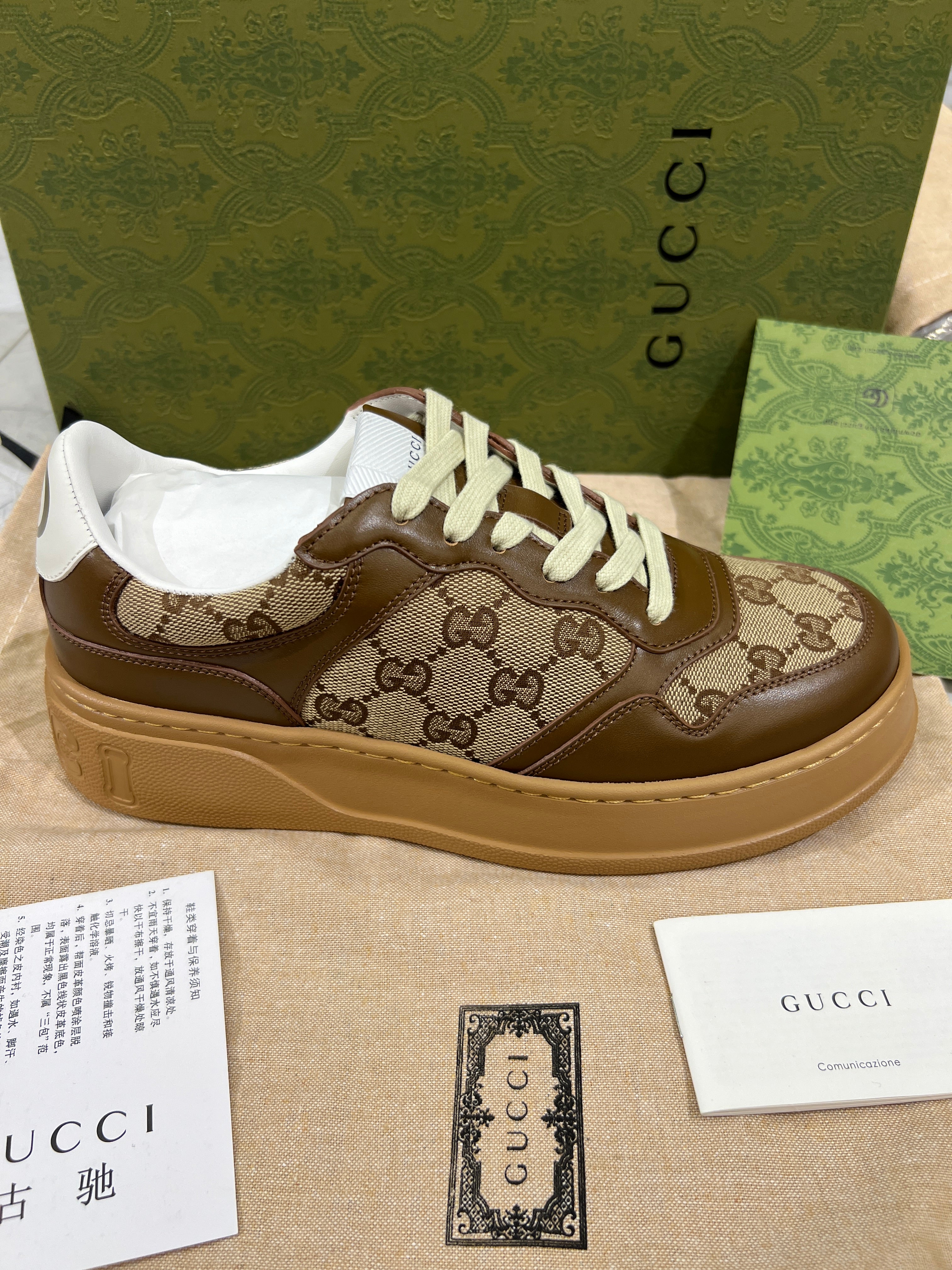GU HIGH QUALITY SNEAKERS