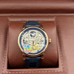 PP MASTER PLUS WATCH WITH BOX