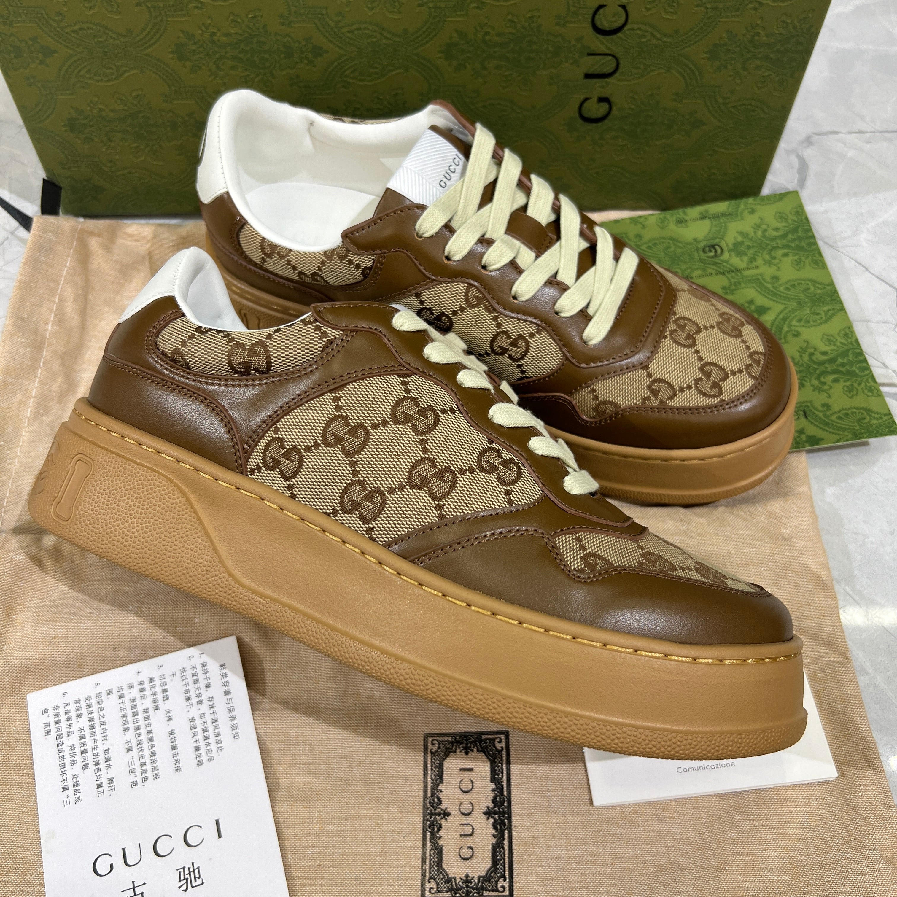 GU HIGH QUALITY SNEAKERS