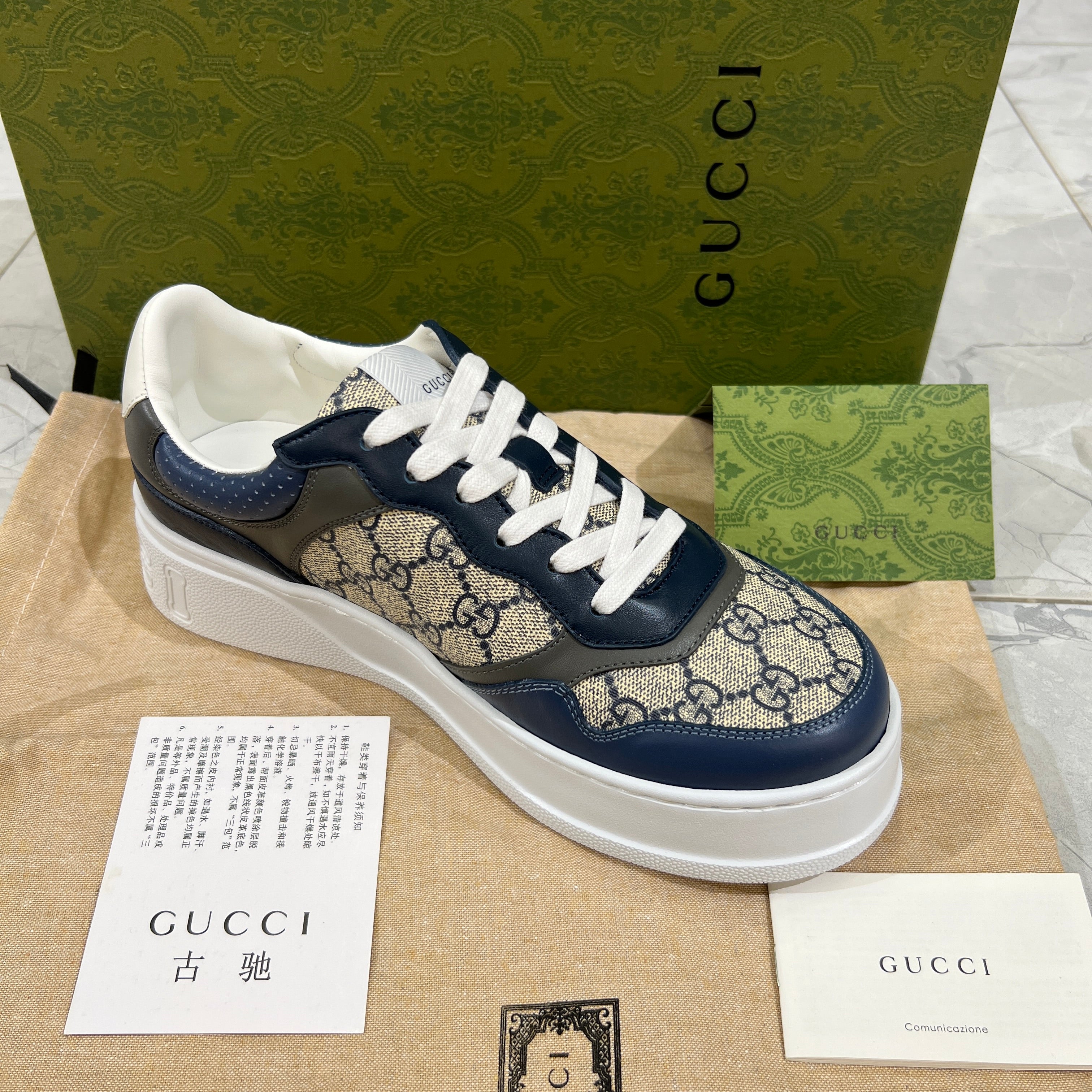 GU HIGH QUALITY SNEAKERS