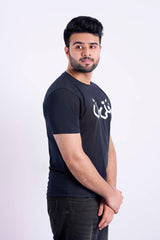 Khalli welli regular t shirt